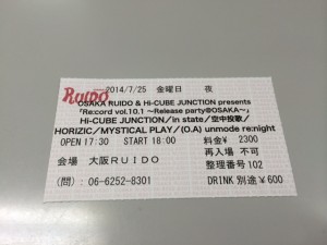 ライブ中の写真を撮るのすっかり忘れてました^^;