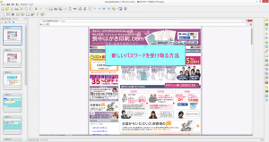 ViewletBuilder