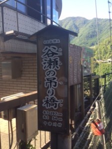 写真 3