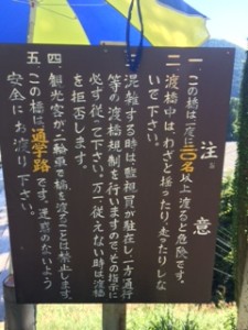 写真 2