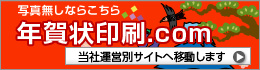 sougou