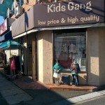 Kiz Gang外観