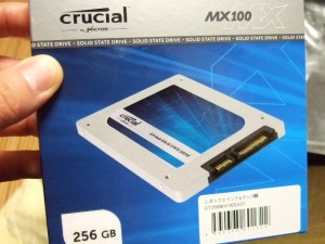 DSCF1012