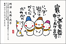 K1-1016D_W