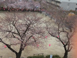 会場