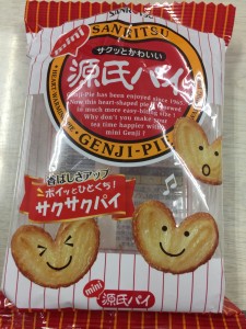 20150502042524