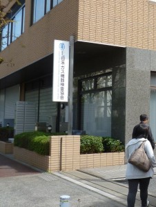 P1000352