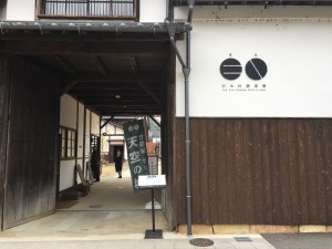 20160122023102