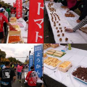 171207_Osaka_Marathon_2