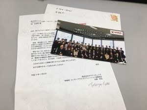 参加者の方との記念写真