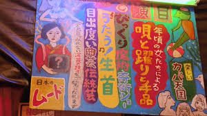 images (7)