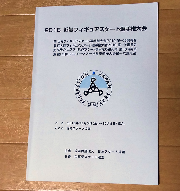 時計 の 針 を 巻き 戻す よう に 歌詞