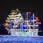 tyamamoto2