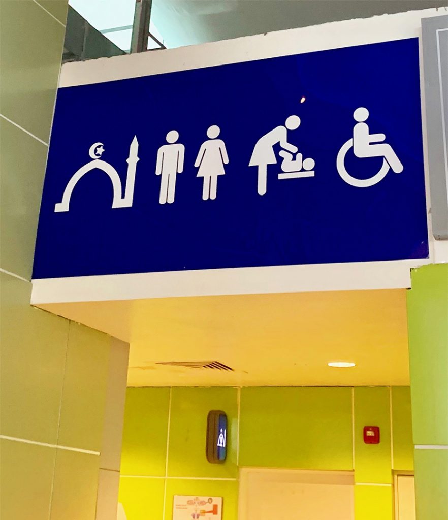 空港トイレのピクトグラム