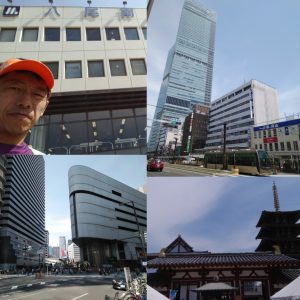 190509_osakametro_09